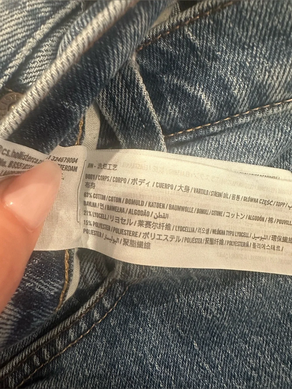 Hollister measurements are